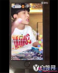 最新黑料网红爆料视频,真相令人震惊！  第3张